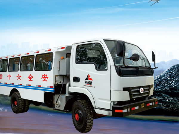 WC19R防爆柴油機(jī) WC19R防爆柴油機(jī)